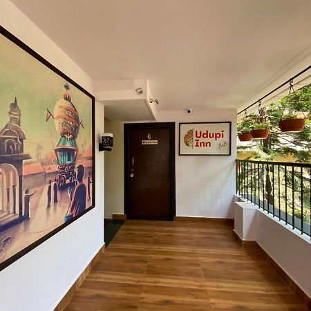 Udupi Inn Exterior photo