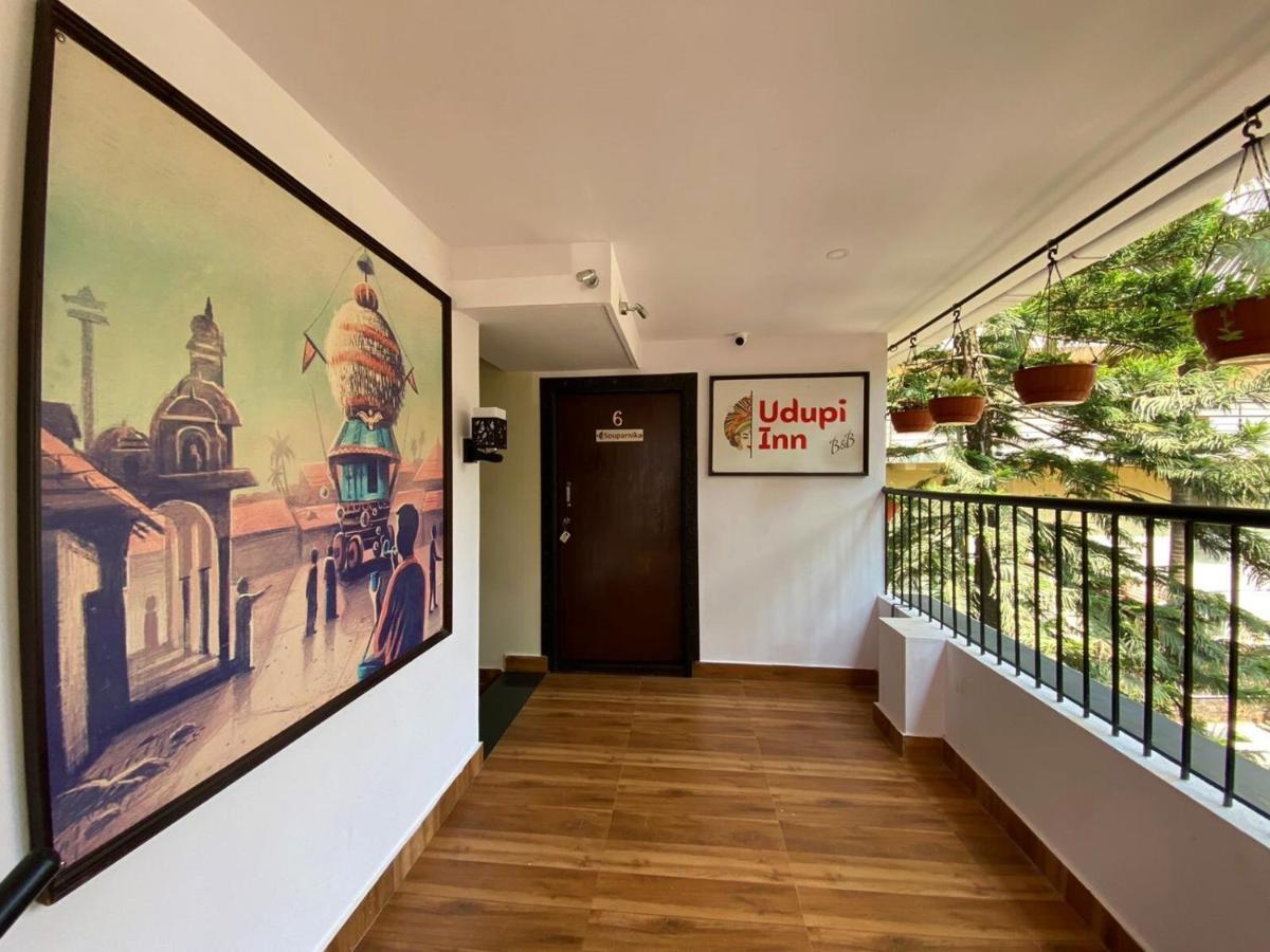 Udupi Inn Exterior photo