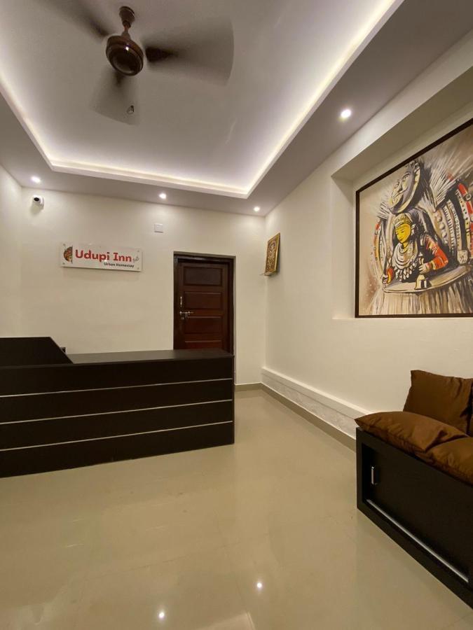 Udupi Inn Exterior photo