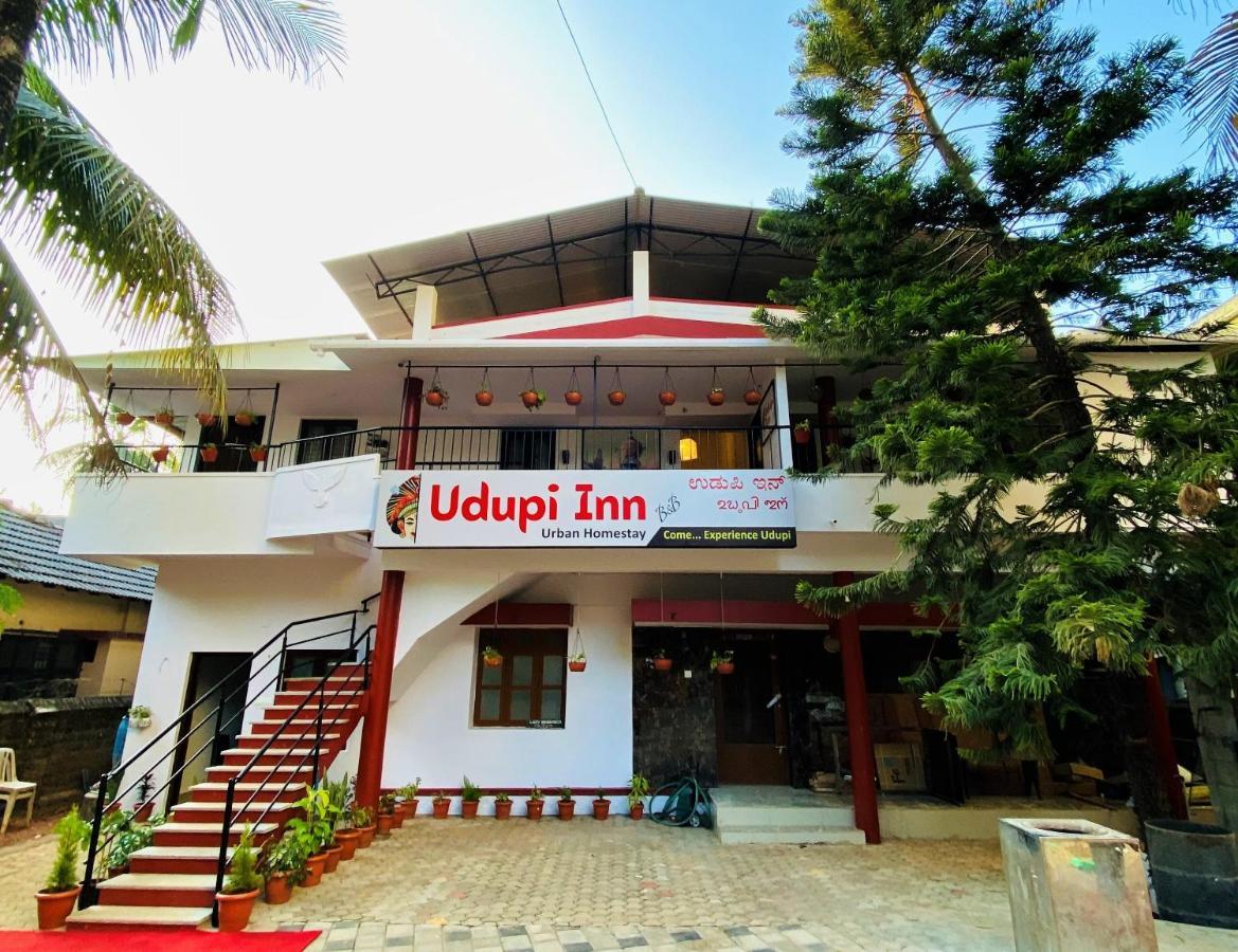 Udupi Inn Exterior photo