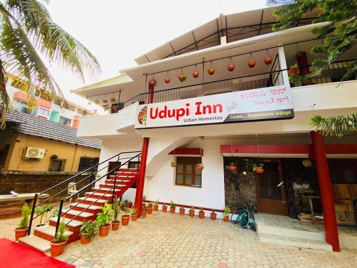 Udupi Inn Exterior photo